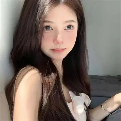 良辰吉日